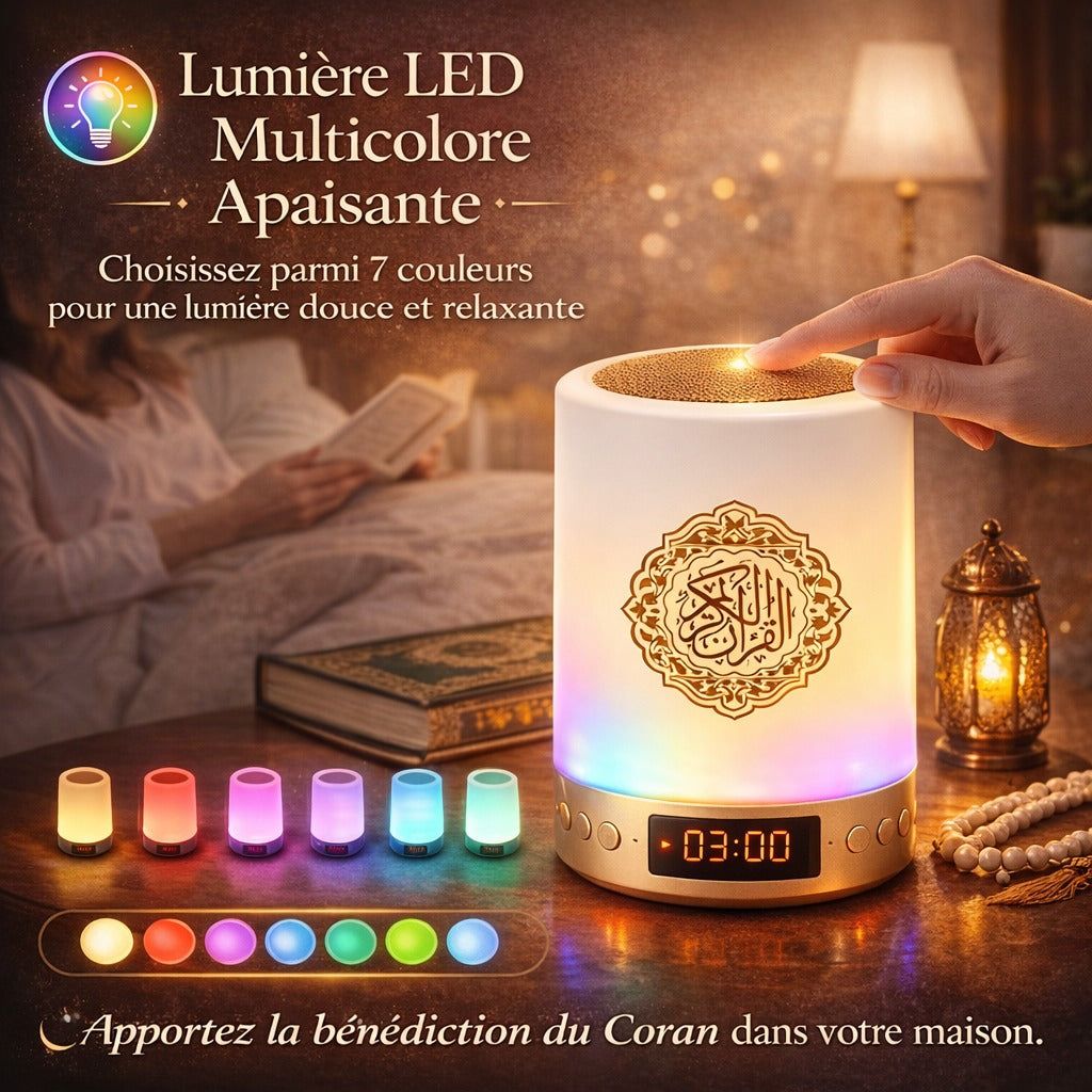 ⭐Veilleuse Coranique Intelligente