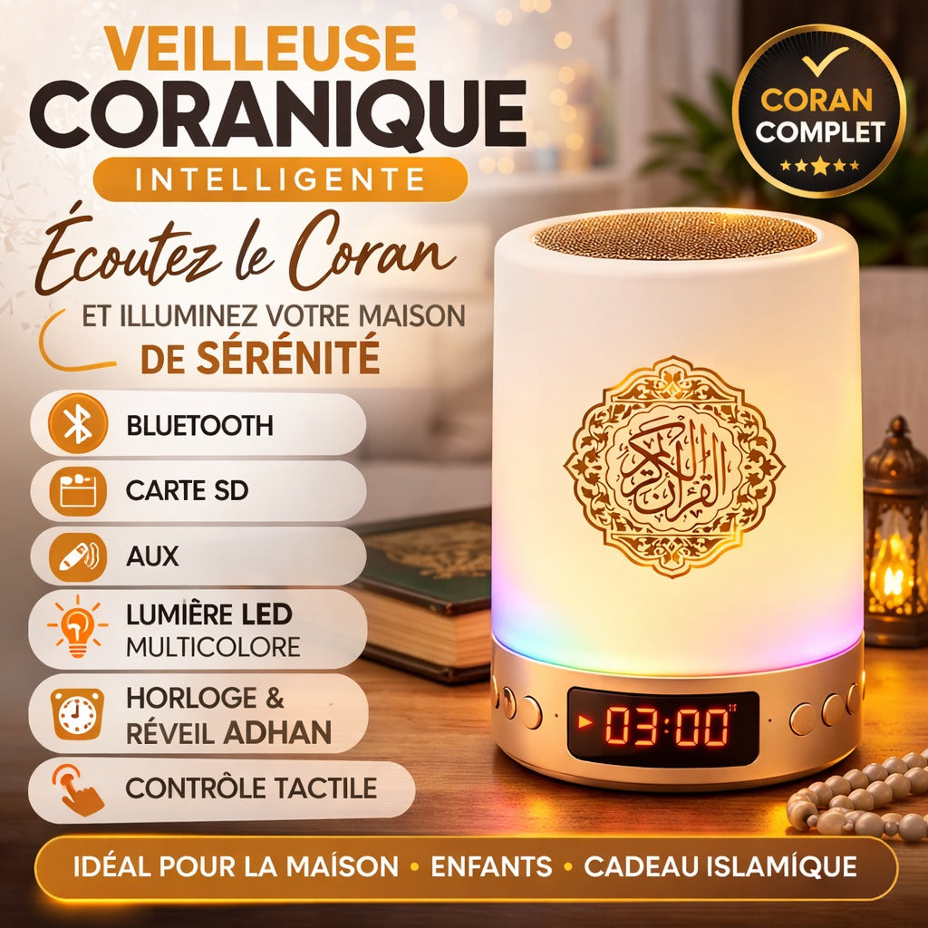 ⭐Veilleuse Coranique Intelligente