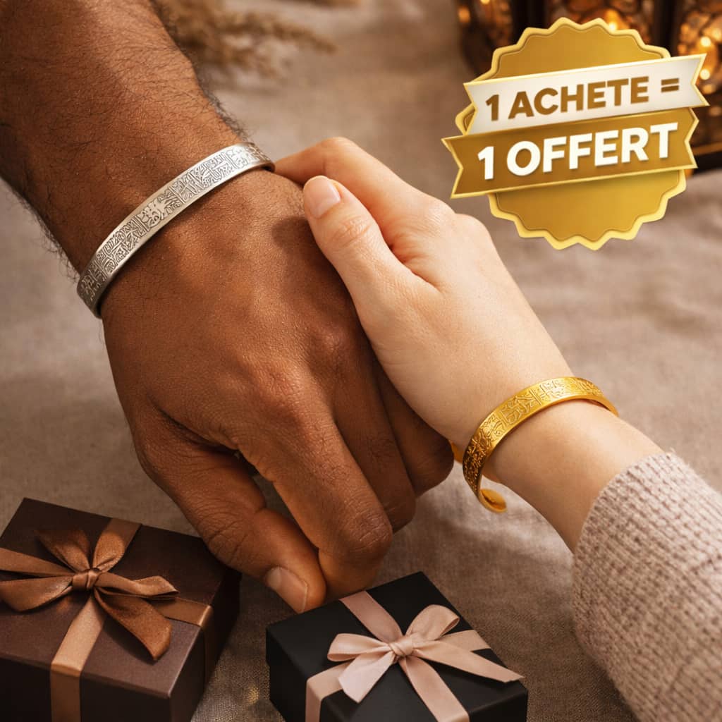 ✨Bracelet ayatoul koursiyou acier inoxydable