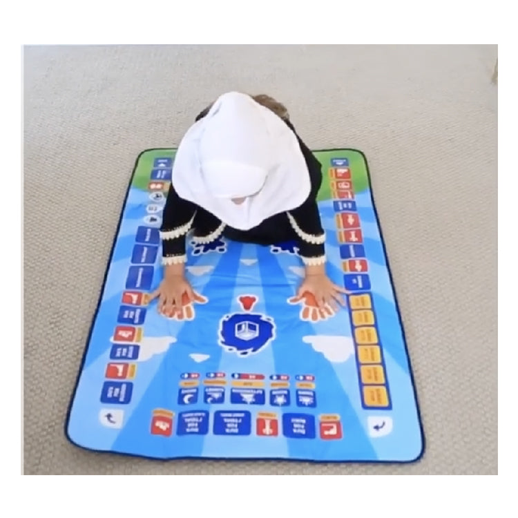 ✨ TAPIS DE PRIÈRE INTERACTIF POUR ENFANTS (3 À 9 ANS) ✨ 🕌 Apprenez la Salat et les Douas pas à pas de manière ludique et facile