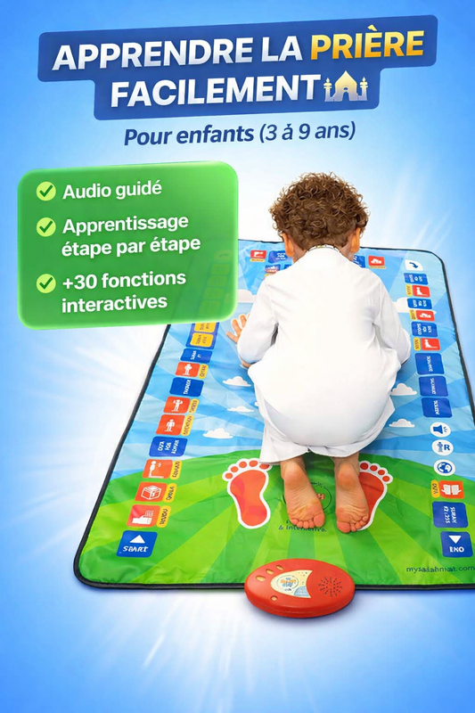 ✨ TAPIS DE PRIÈRE INTERACTIF POUR ENFANTS (3 À 9 ANS) ✨ 🕌 Apprenez la Salat et les Douas pas à pas de manière ludique et facile